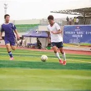 c7娱乐-关于四面八方的观众为足球比赛现场应声鼓掌的信息