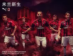 AC米兰助教拉诺赛蒂：我们会再次崛起的简单介绍